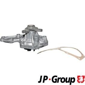 JP GROUP 1214103200 Einlaßventil RENAULT LAGUNA 1 (B56, 556) 2.0 109 PS Otto