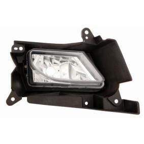 Køb Tågelygte af ABAKUS 216-2030R-UE til den lave pris 424,71&nbsp;kr.