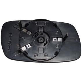 Køb Spejlglas, udvendig spejl af ABAKUS 2805G02 til den lave pris 116,24&nbsp;kr.