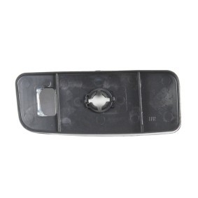 Comprar Cristal de espejo, retrovisor exterior de ABAKUS 2436G06 a bajo precio de 19,85&nbsp;&euro;