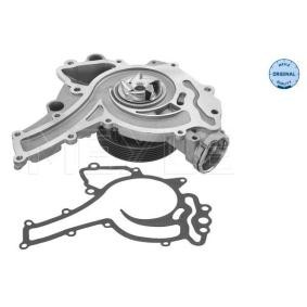 MEYLE 013 220 0017 Pompe à eau MERCEDES-BENZ Classe C Coupé (CL203) 3.5 272 CV Essence