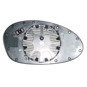 Comprar Cristal de espejo, retrovisor exterior de ABAKUS 0412G02 a bajo precio de 10,42&nbsp;&euro;