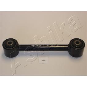 Achetez des Tringlerie de direction ASHIKA 101-0S-S04 à prix pour 50,44&nbsp;&euro;