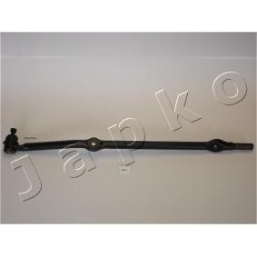 Osta Raidetanko JAPKO:llä 111J011 edullisesti hintaan 95,51&nbsp;&euro;