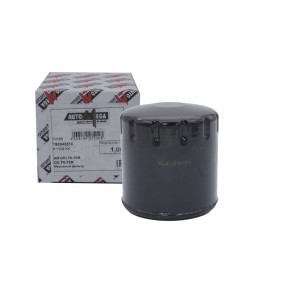 AUTOMEGA 180043310 Filtro de óleo ROVER 400 (XW) 1.9 67 cv Diesel