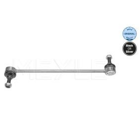 Koppelstange 216 060 0036 für Doblo Kombi (119_, 223_) für CHF 15.48