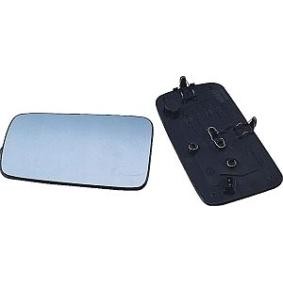 Comprar Cristal de espejo, retrovisor exterior de ABAKUS 2402G02 a bajo precio de 26,97&nbsp;&euro;