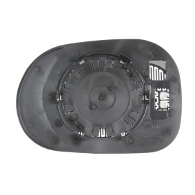 Comprar Cristal de espejo, retrovisor exterior de ABAKUS 2426G02 a bajo precio de 17,02&nbsp;&euro;