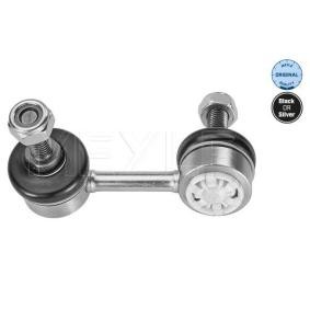 Koppelstange 31-16 060 0071 für HONDA