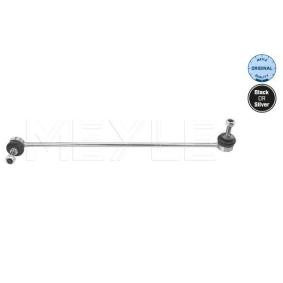 Koppelstange 316 060 0064 für BMW