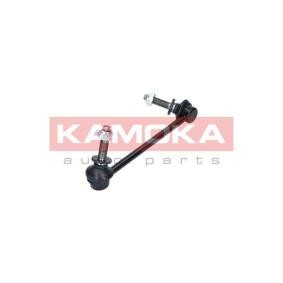 Koppelstange von KAMOKA 9030394