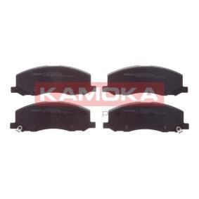 Bremsbeläge von KAMOKA JQ101125
