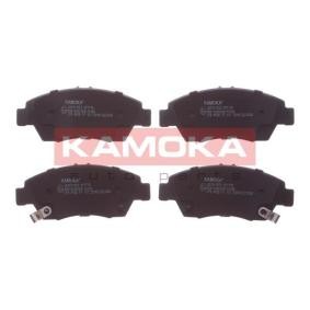 Bremsbeläge von KAMOKA JQ1011552