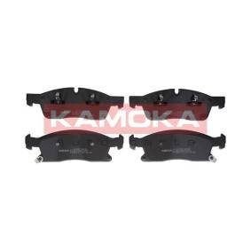 Bremsbeläge von KAMOKA JQ101250