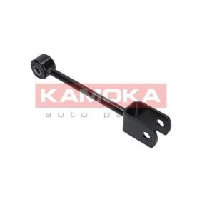 Koppelstange von KAMOKA 9030219