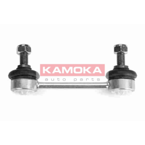 Bremsbeläge des Herstellers KAMOKA - Originalware Artikelnummer: 994163