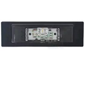 Kennzeichenbeleuchtung von VAN WEZEL 0633920