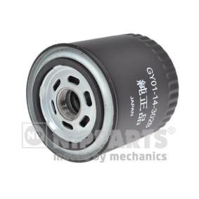 Comprar Filtro de aceite de NIPPARTS J1313028 a bajo precio de 15,05&nbsp;&euro;