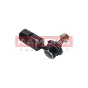 SAAB Koppelstange von KAMOKA