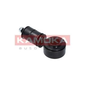 SAAB Koppelstange von KAMOKA