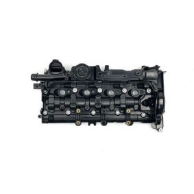 Comprar Tapa de balancines de MAHLE ZH 553 a bajo precio de 187,55&nbsp;&euro;