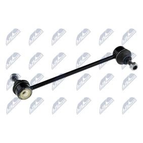 NTY ZLT-LR-005 Koppelstange LAND ROVER Range Rover Evoque (L538)