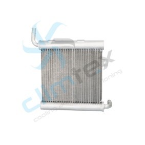 Kühler, Motorkühlung von CLIMTEX CH1-2357