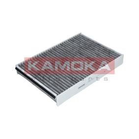 Innenraumfilter von KAMOKA F507701