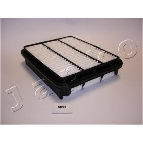JAPKO 20599 MITSUBISHI GALANT 5 Stufenheck (E5A, E7A, E8A) Ilmansuodatin